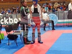 Снимка: Община Банско