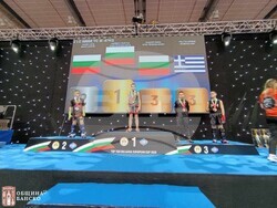 Снимка: Община Банско