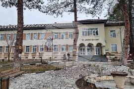 Мездра - Професионална гимназия „Васил Левски“
