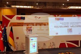 Турция - Анкара - ЕС - проект