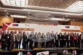 Турция - Анкара - ЕС - проект