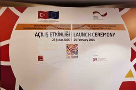 Турция - Анкара - ЕС - проект