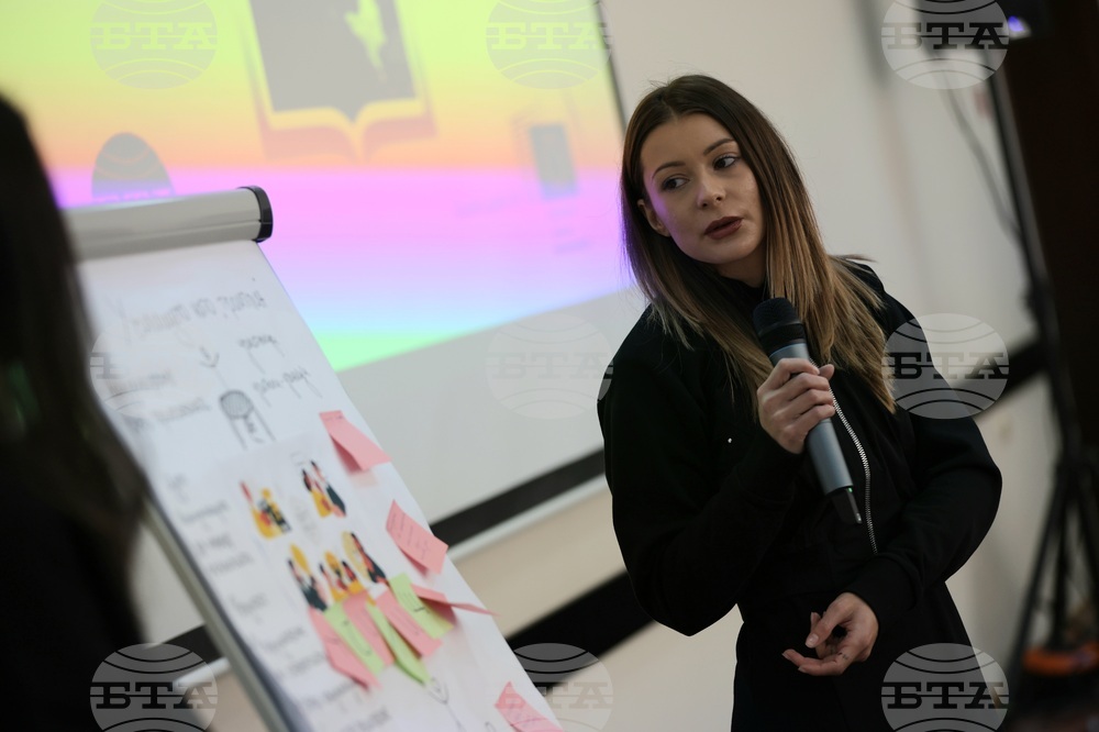 Благоевград - Българска телеграфна агенция - Югозападен университет „Неофит Рилски” - хакатон - проект „Европа на Балканите: Заедно чрез знание”