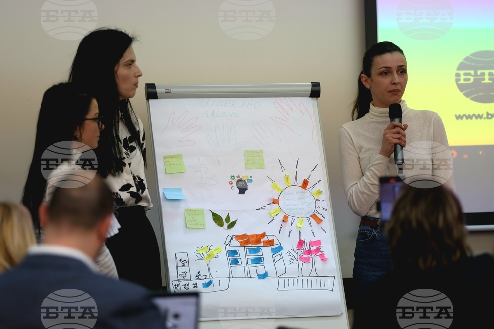 Благоевград - Българска телеграфна агенция - Югозападен университет „Неофит Рилски” - хакатон - проект „Европа на Балканите: Заедно чрез знание”