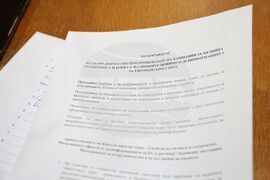 Бургас - свобода на медиите и дезинформация - кръгла маса