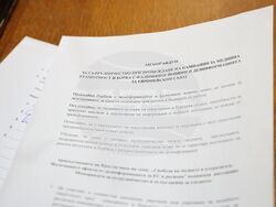 Бургас - свобода на медиите и дезинформация - кръгла маса