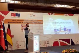 Турция - Анкара - ЕС - проект