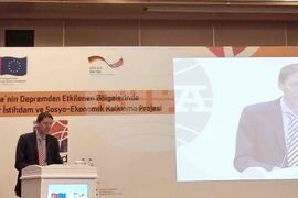 Турция - Анкара - ЕС - проект