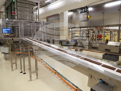 „Нестле България“ - нова производствена линия