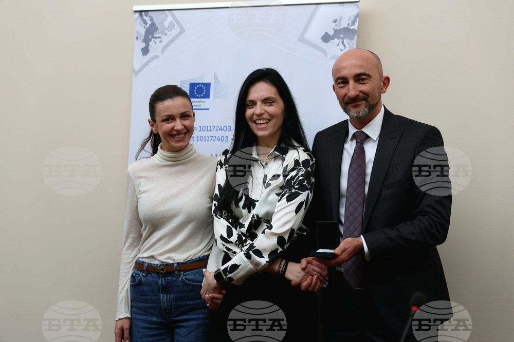 Благоевград - Българска телеграфна агенция - Югозападен университет „Неофит Рилски” - хакатон - проект „Европа на Балканите: Заедно чрез знание”