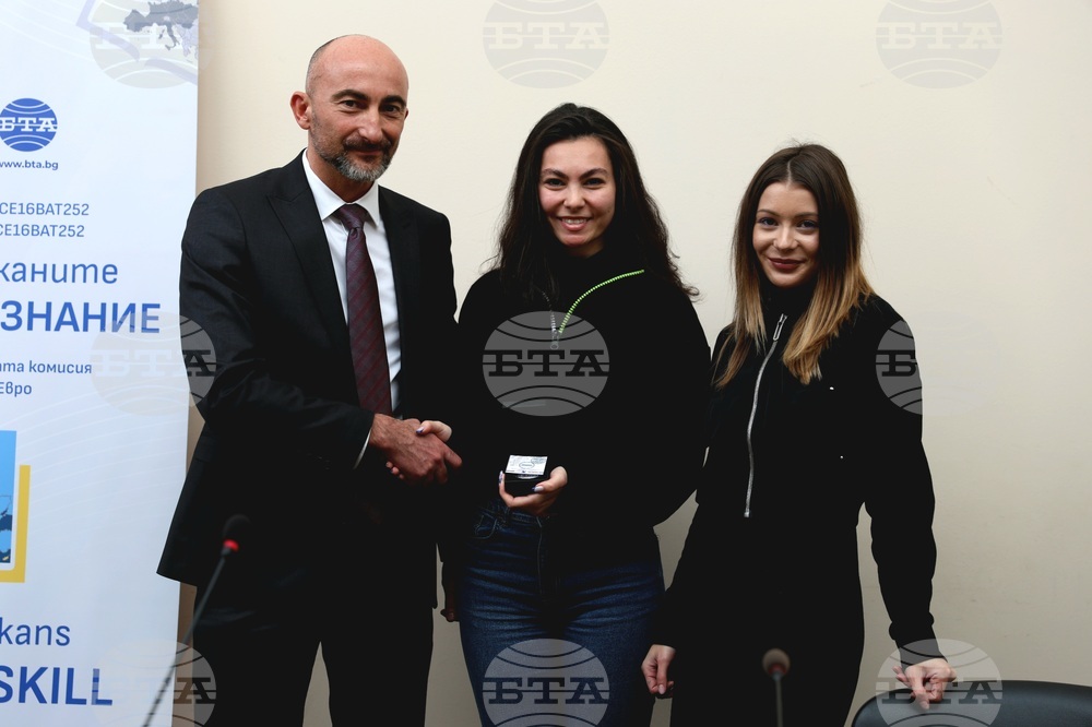 Благоевград - Българска телеграфна агенция - Югозападен университет „Неофит Рилски” - хакатон - проект „Европа на Балканите: Заедно чрез знание”