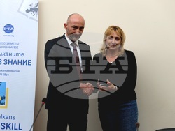 Благоевград - Българска телеграфна агенция - Югозападен университет „Неофит Рилски” - хакатон - проект „Европа на Балканите: Заедно чрез знание”