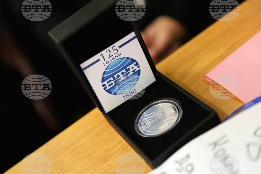 Благоевград - Българска телеграфна агенция - Югозападен университет „Неофит Рилски” - хакатон - проект „Европа на Балканите: Заедно чрез знание”