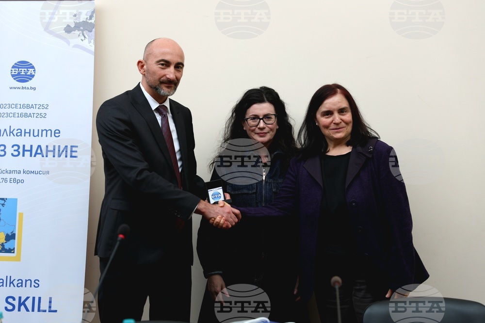 Благоевград - Българска телеграфна агенция - Югозападен университет „Неофит Рилски” - хакатон - проект „Европа на Балканите: Заедно чрез знание”