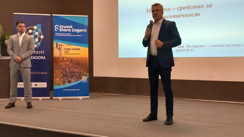 Зам.-кметът Радостин Танев: Бизнесът да се развива в сигурност, че търговските марки няма да бъдат копирани