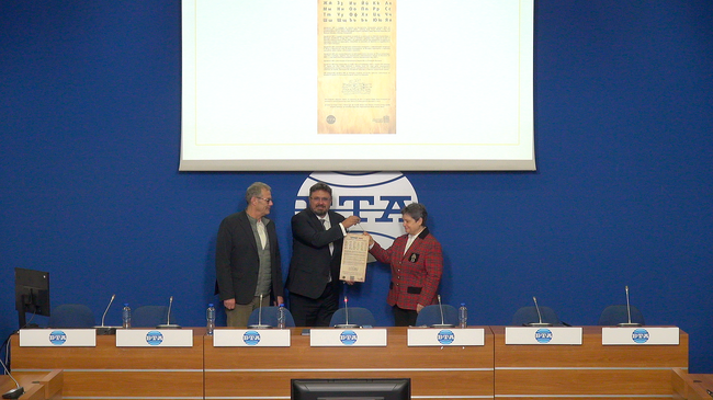 Българската телеграфна агенция ще предостави шрифт ЛИК на Националния институт на правосъдието 