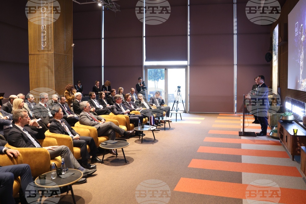 Seven Suitable Regions in Bulgaria for Geothermal Resource Development