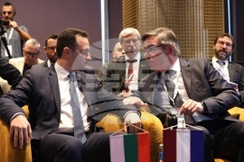 Министерство на енергетиката - посолство на Нидерландия - дискусия