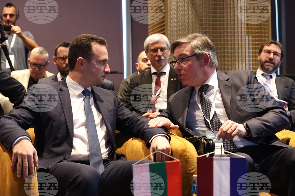 Министерство на енергетиката - посолство на Нидерландия - дискусия