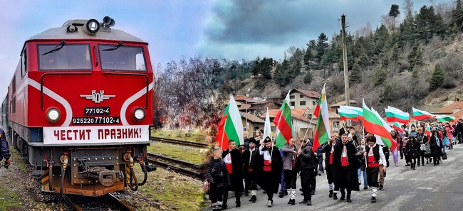 10 години „На 3-ти март: Заедно в теснолинейката”
