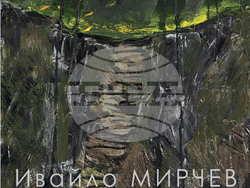 Творба на Ивайло Мирчев. Снимка: Галерия „Астри“