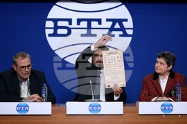 Национален пресклуб на БТА - пресконференция - шрифт ЛИК - Национален институт на правосъдието