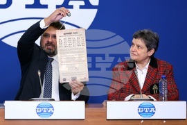 Национален пресклуб на БТА - пресконференция - шрифт ЛИК - Национален институт на правосъдието