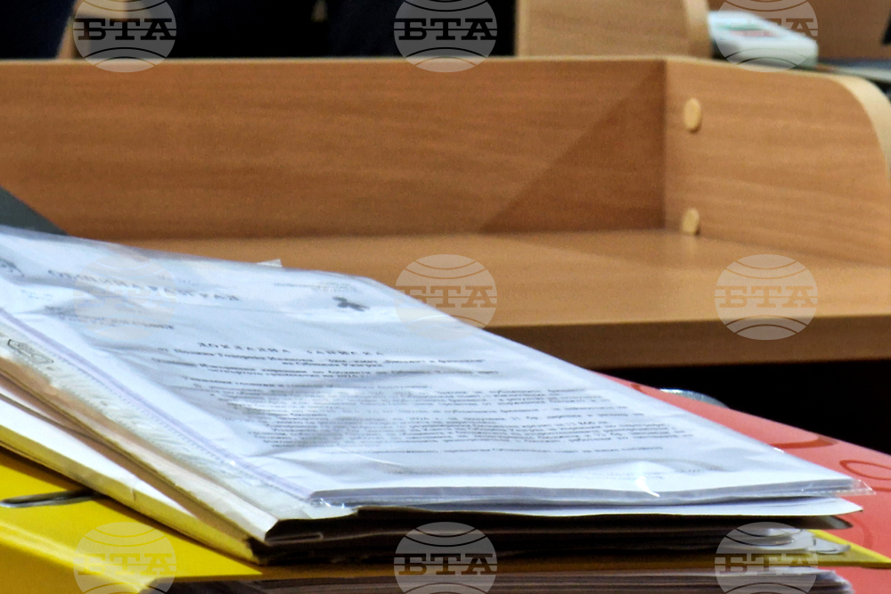 Разград - Общински съвет - заседание