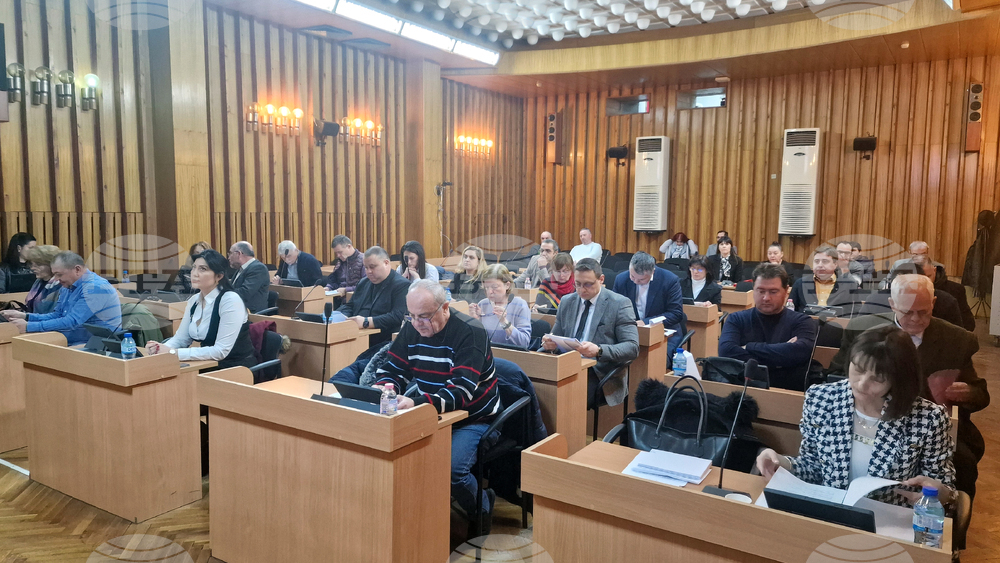 Разград - Общински съвет - заседание