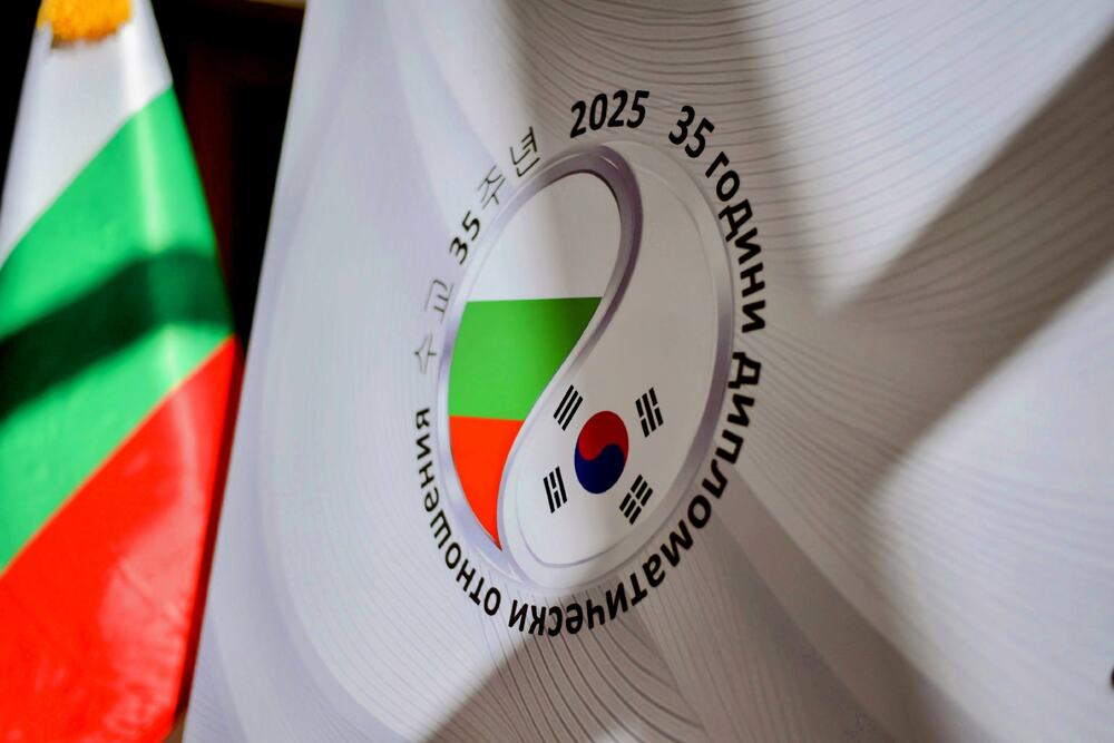 Сградата на кметството в Сеул и плаващият остров Some Gavit ще бъдат осветени в цветовете на българското знаме на 3 март