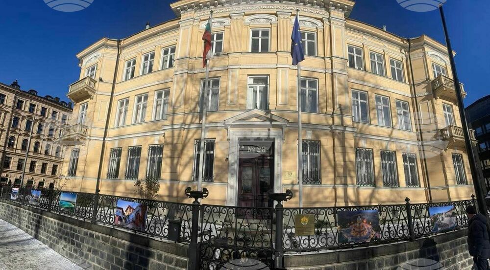 Консулската служба към Посолството на България в Швеция няма да приема граждани на 26 и 29 май 2025 година