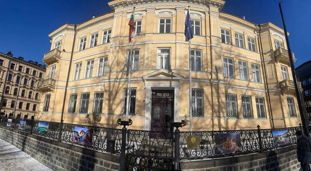 Консулската служба към Посолството на България в Швеция няма да приема граждани на 26 и 29 май 2025 година