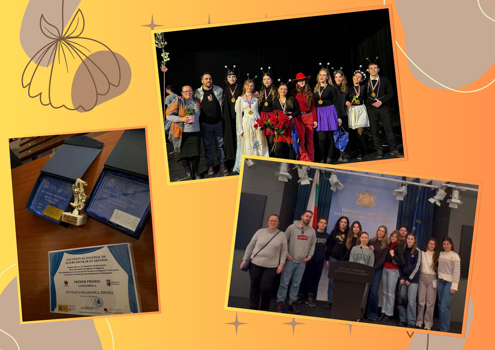 Варненски ученици спечелиха първата награда на 25-ото издание на Националния фестивал на училищния театър на испански език