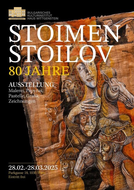 Изложба на Стоимен Стоилов ще бъде открита в „Дом Витгенщайн“ във Виена на 28 февруари 