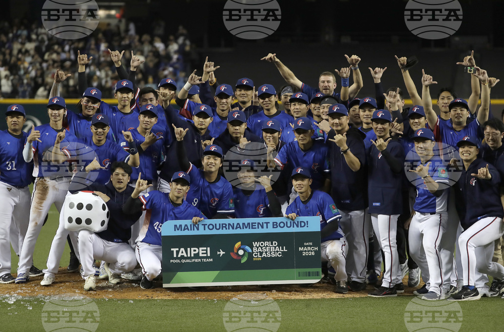WBC Taiwan Spain Baseball
