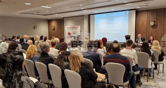 Пловдив - отчетно-изборно събрание - Областна организация на БЧК