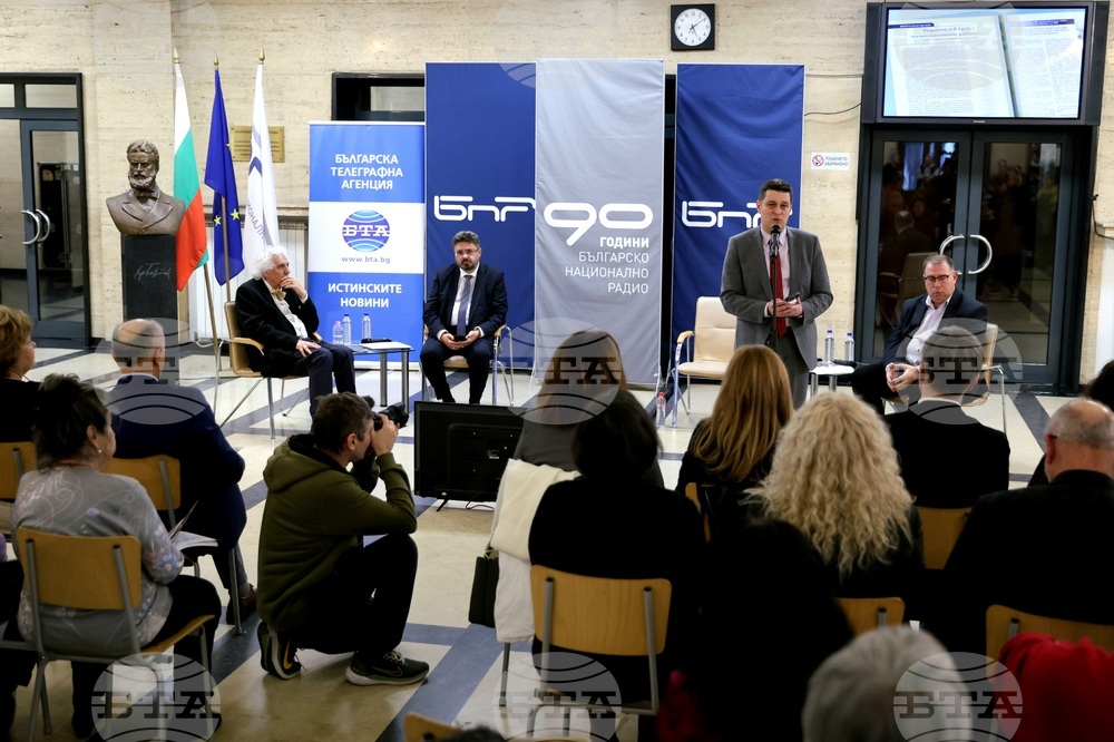 БТА - списание „ЛИК“ - „БНР 90 години по-късно“ - нов брой - представяне