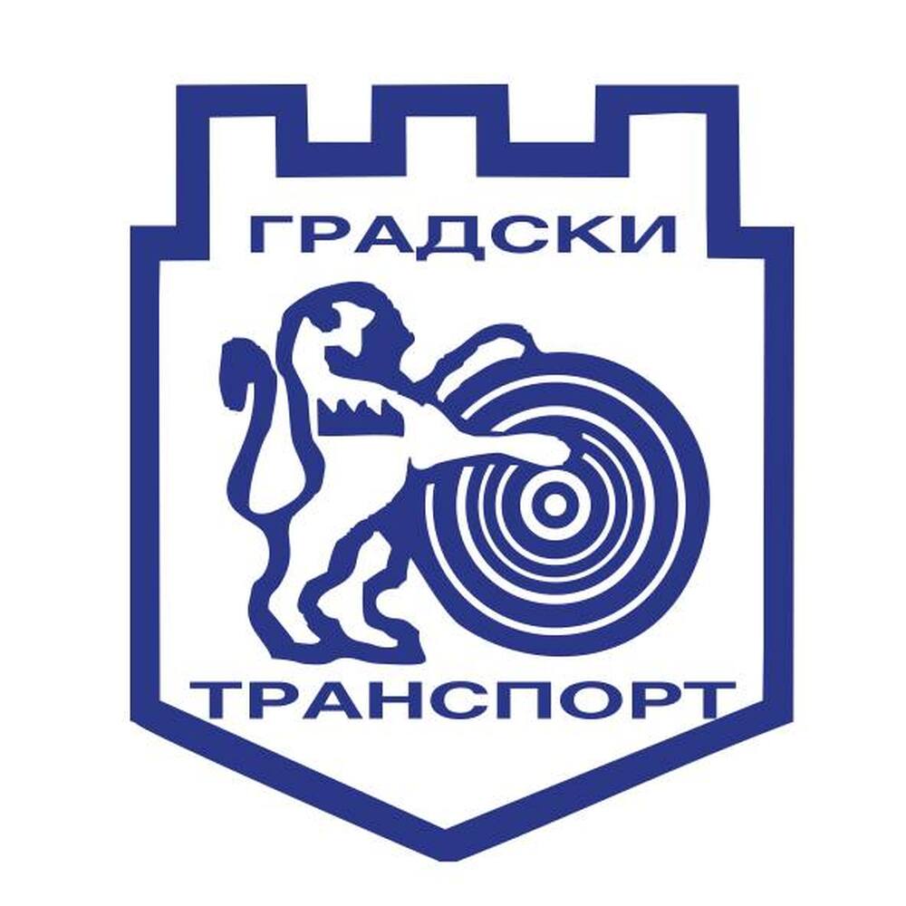 "Градски транспорт" ЕАД Варна: Съобщение 