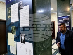 Изложба - „90 години БНР - радиото на поколения Българи“ 