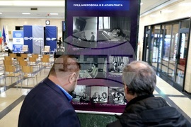 Изложба - „90 години БНР - радиото на поколения Българи“ 