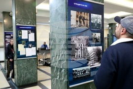 Изложба - „90 години БНР - радиото на поколения Българи“ 