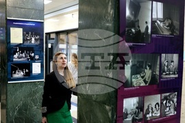 Изложба - „90 години БНР - радиото на поколения Българи“ 