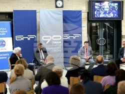 БТА - списание „ЛИК“ - „БНР 90 години по-късно“ - нов брой - представяне