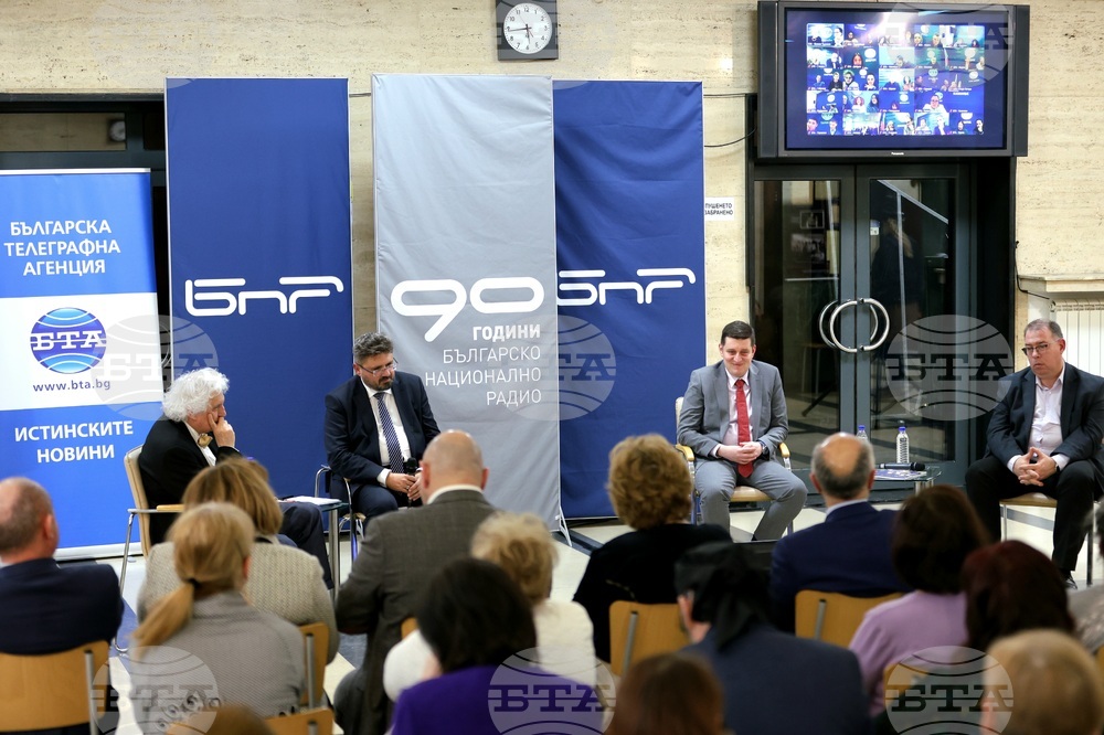 БТА - списание „ЛИК“ - „БНР 90 години по-късно“ - нов брой - представяне