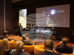 Снимка: Министерство на енергетиката 