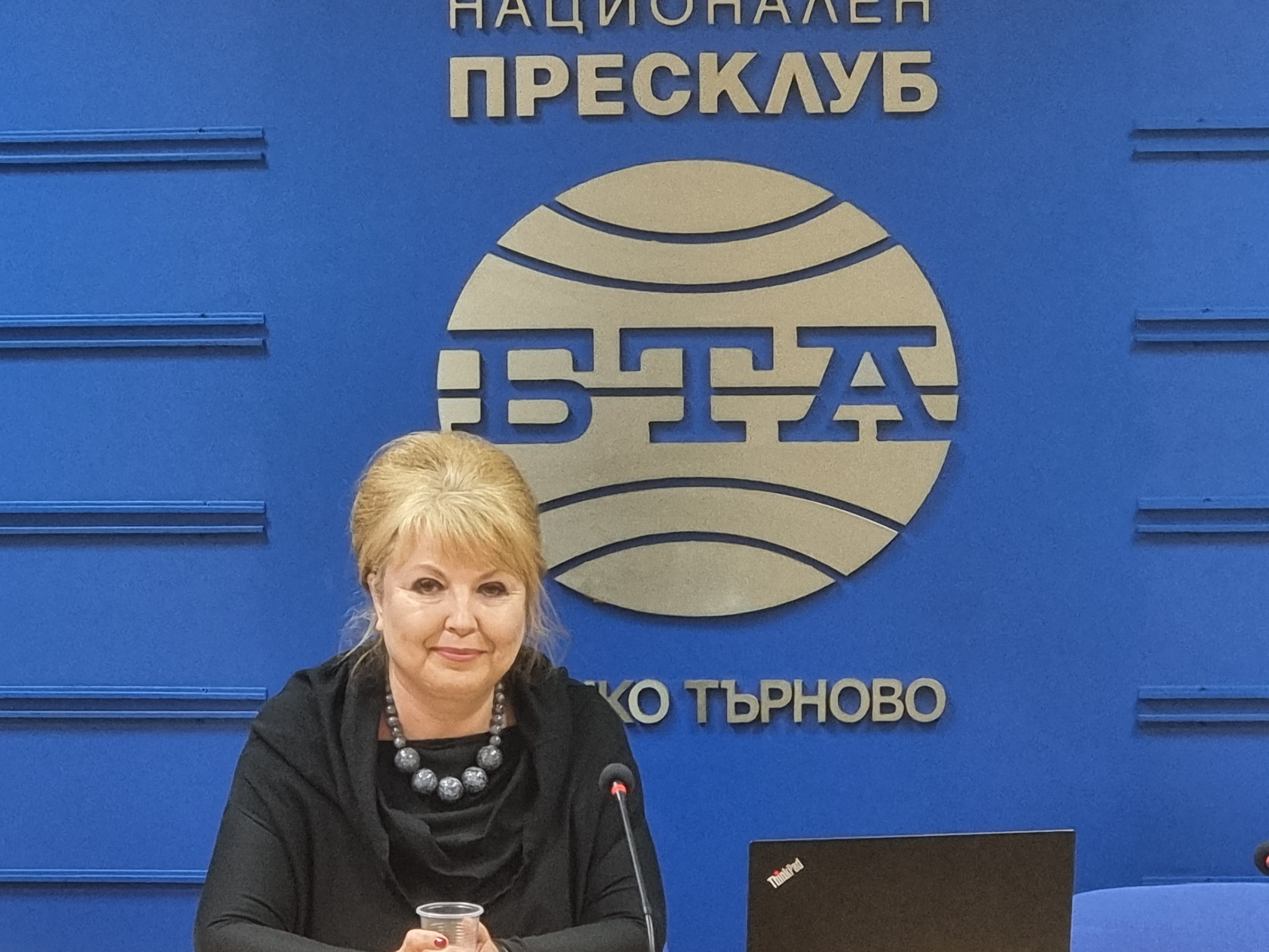 Списание ЛИК посвети брой на 90-годишнината на БНР, включване от Велико Търново