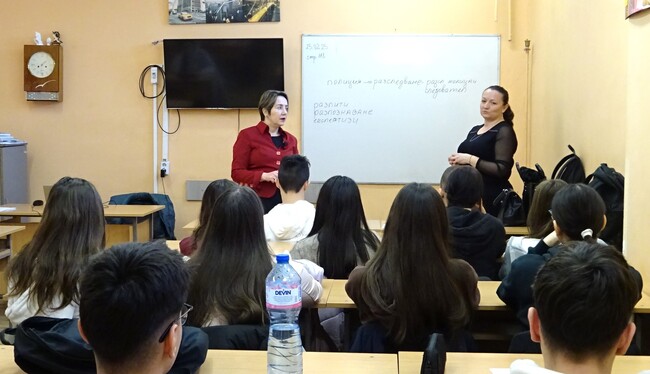 Районен съд – Разград: Магистрати представиха пред гимназисти професиите съдия, прокурор и следовател 