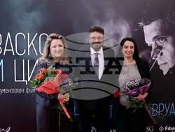  "Васко и цигулката" - премиера 