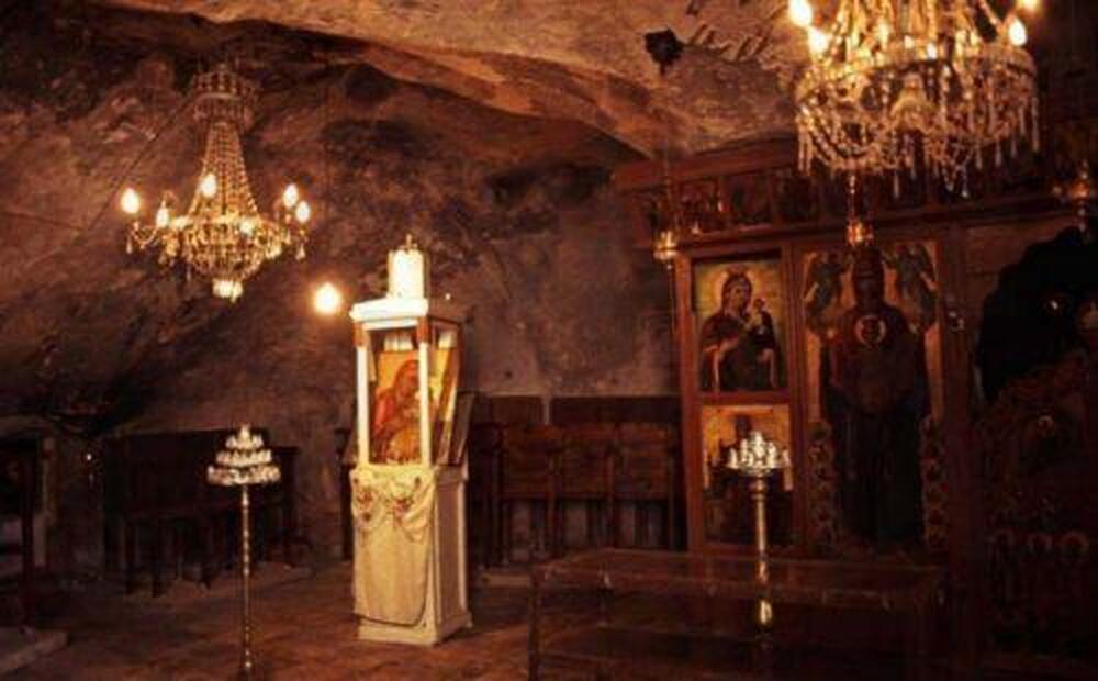 КНА: Митническото управление на Кипър предаде иззетата стара Библия на Департамента по старините