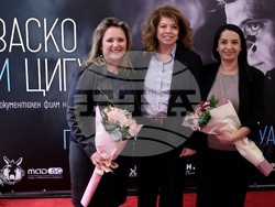 "Васко и цигулката" - филм - премиера